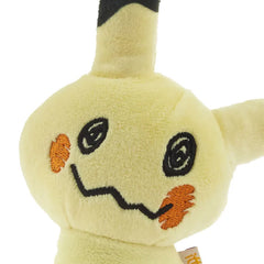 itty bittys® Pokémon Mimikyu Plush