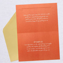 Cute Tiger Blessed and Loved First Birthday Card