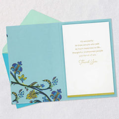 Good People in My Life Thank-You to All Card