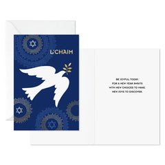 Be Joyful Today Rosh Hashanah Cards, Pack of 6