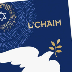 Be Joyful Today Rosh Hashanah Cards, Pack of 6
