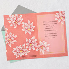 His Tender Loving Care Spanish-Language Religious Thinking of You Card With Prayer Card