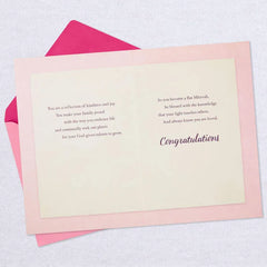 Love and Blessings Bat Mitzvah Card for Granddaughter